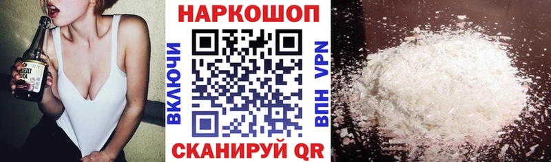 МЕФ Дзержинск