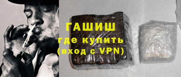 кокс Бородино