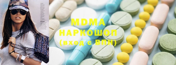 кокс Бородино