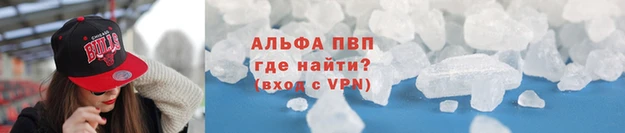 кокс Бородино