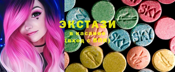гашик Бугульма