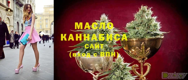 кокс Бородино