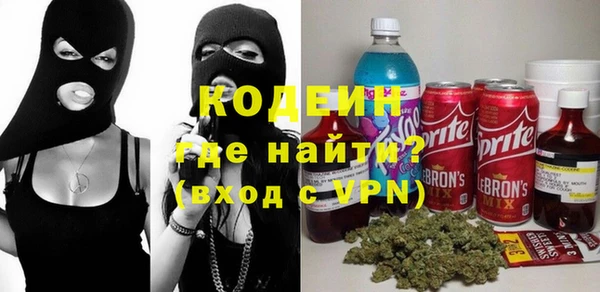гашик Бугульма