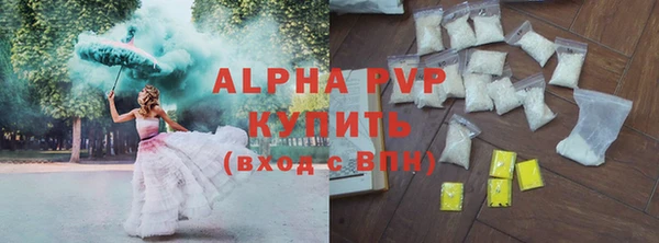 кокс Бородино