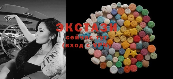 кокс Бородино